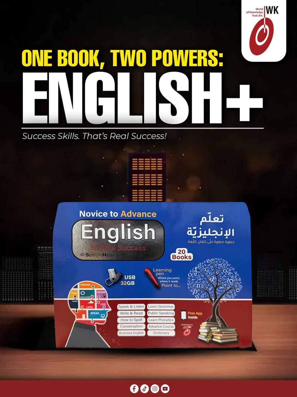English Plus book set for novice to advanced English learning with USB and learning pen