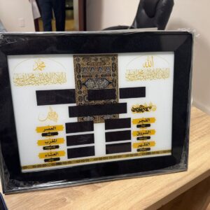 Islamic Asar digital prayer clock featuring azan alarm and accurate salah timings