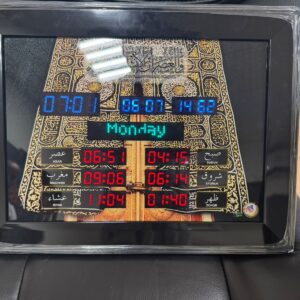 Asar digital azan clock showing daily prayer times with clear display for Islamic home use